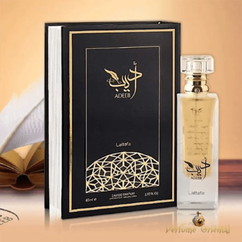 Adeeb EDP